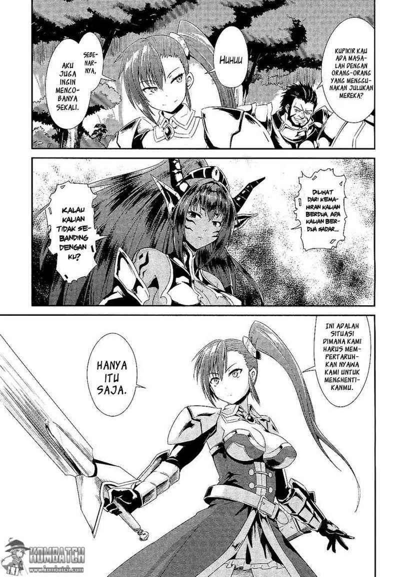 Sennen Sensou Aigis Eiyuu no Kizuna chapter 2